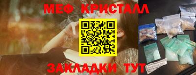 мдпв Краснодар