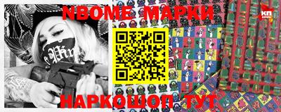мдпв Краснодар