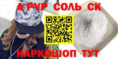 мдпв Краснодар