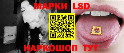 синтетический гашиш Краснознаменск
