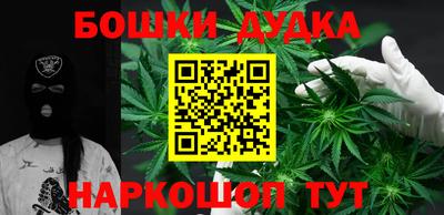 мдпв Краснодар