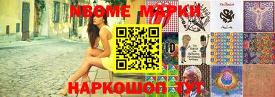 мдпв Краснодар