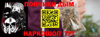 мдпв Краснодар