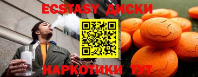 мдпв Краснодар