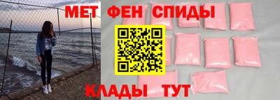 мдпв Краснодар