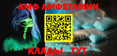мдпв Краснодар
