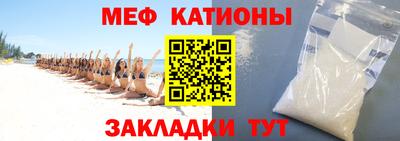 мдпв Краснодар