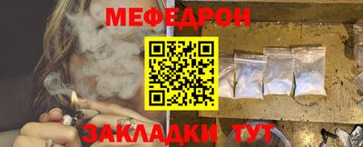 синтетический гашиш Краснознаменск