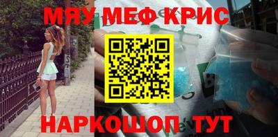 мдпв Краснодар